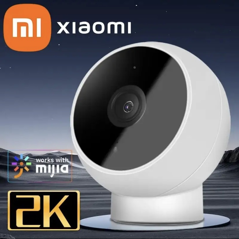 Xiaomi IP Camera 2K 1296P WiFi - Xiaomi Home Security Camera 2K recension och pris