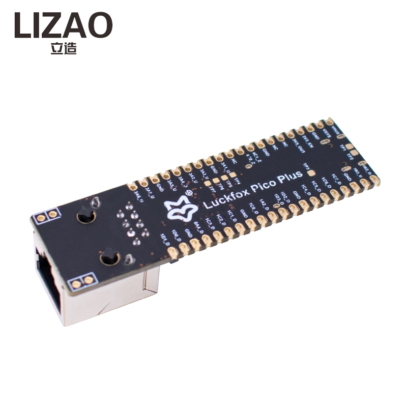 Luckfox Pico Plus RV1103 Linux - Home Security Ai recension och pris