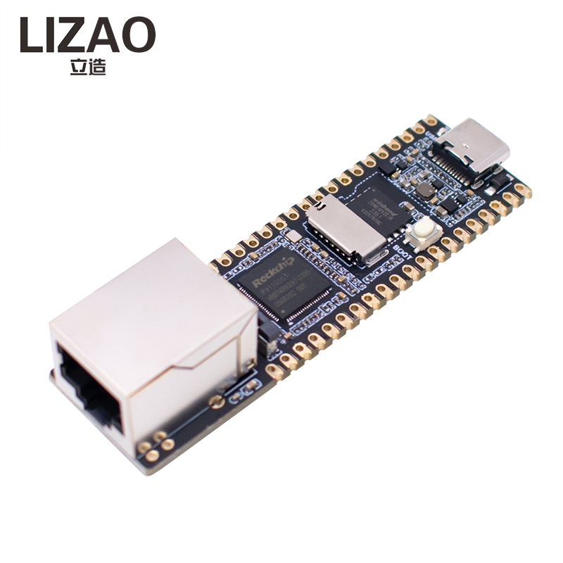 Luckfox Pico Plus RV1103 Linux - Home Security Ai recension och pris