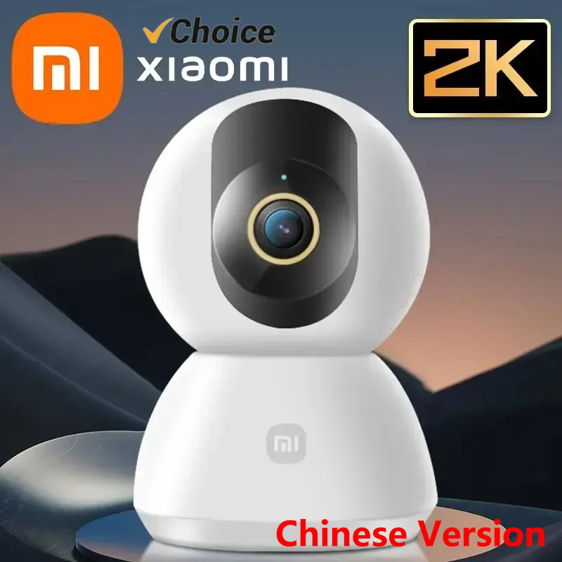Original Xiaomi Smart Camera 2 - Xiaomi Home Security Camera 2K recension och pris