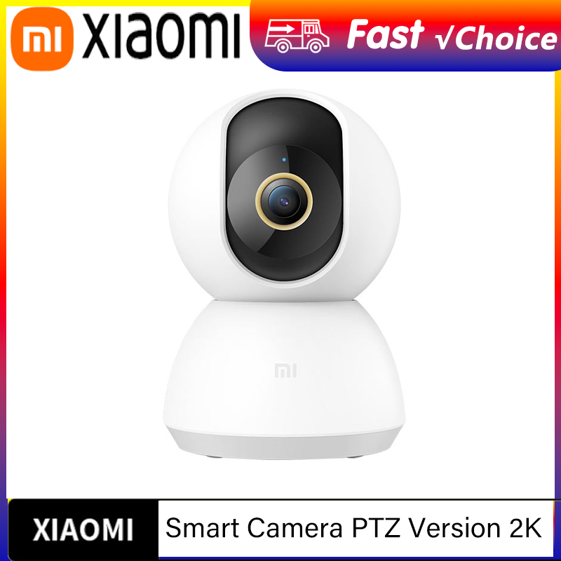 NEW Xiaomi Smart Camera 2K 129 - Xiaomi Home Security Camera 2K recension och pris