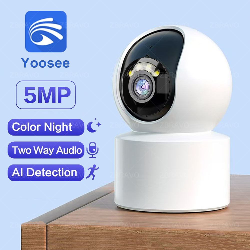 Yoosee 5MP WiFi Security PTZ I - Home Security Ai recension och pris