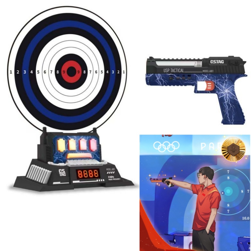 CSTAG AI Target Shooting Compe - Home Security Ai recension och pris