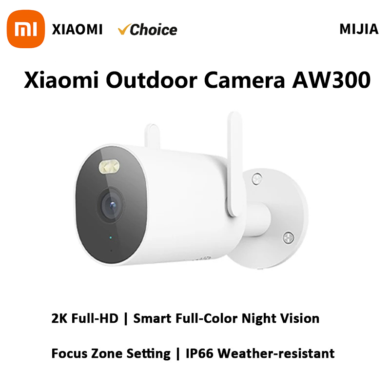 Xiaomi Outdoor Camera AW300 IP - Xiaomi Home Security Camera 2K recension och pris