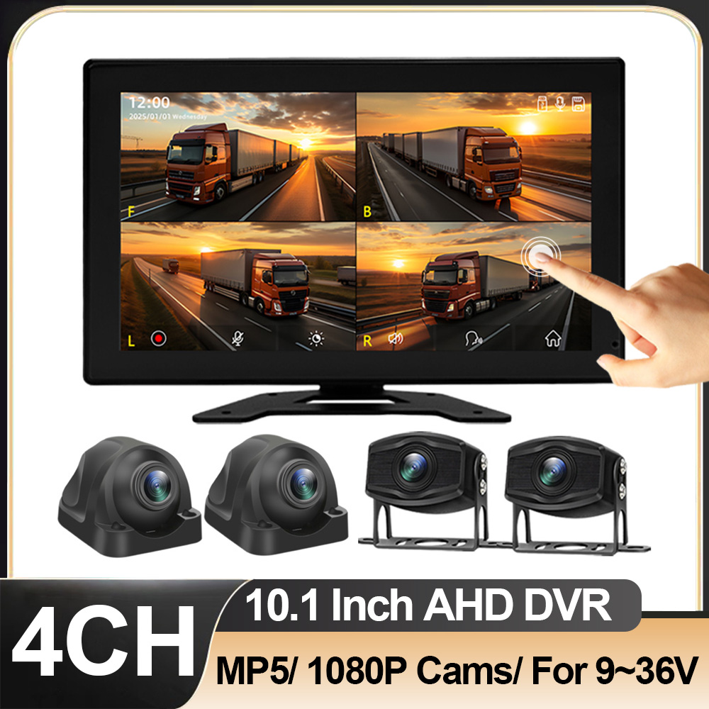 4 Channel 10.1 Inch Truck Bus  - Home Security Camera recension och pris