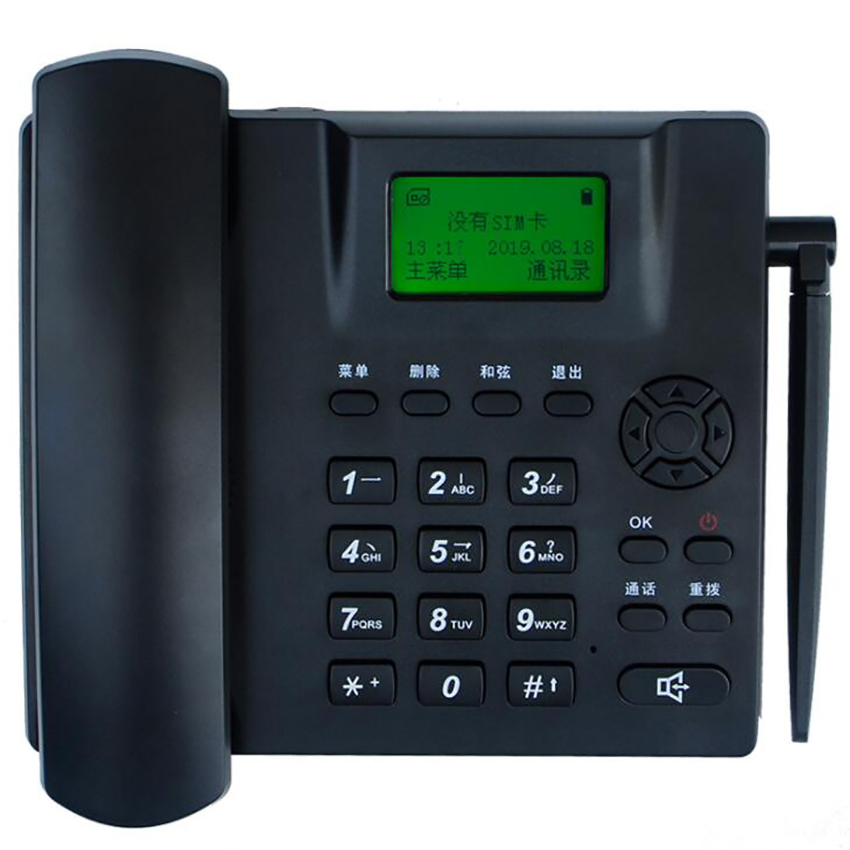 Desktop Wireless Telephone GSM - Sim Gsm Alarm recension och pris